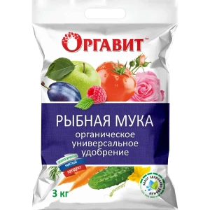 Удобрение Оргавит Рыбная мука 3 кг