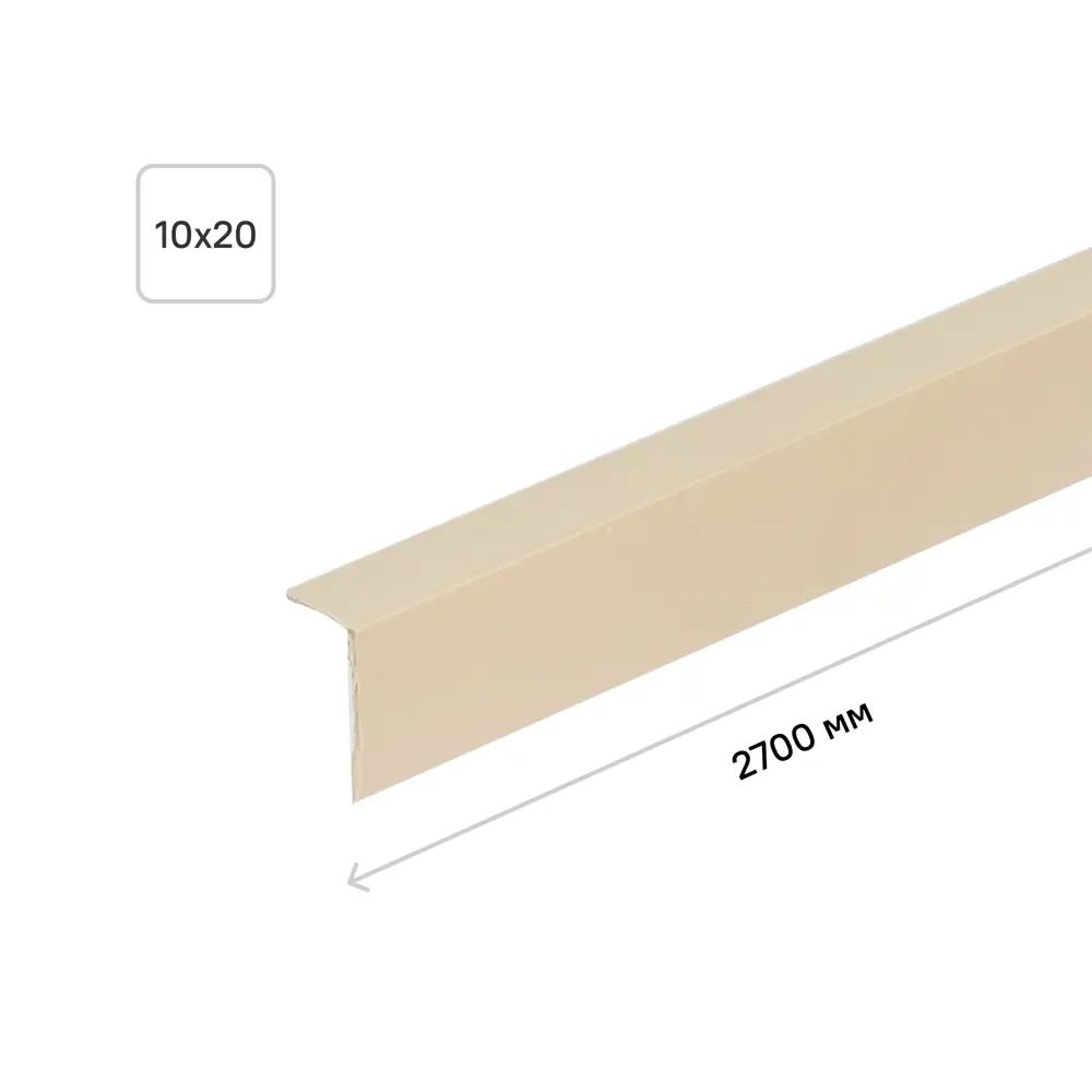 Угол арочный 10x20x2700 мм ПВХ цвет кремовый 18324281 STLM-2159917 Santreyd 