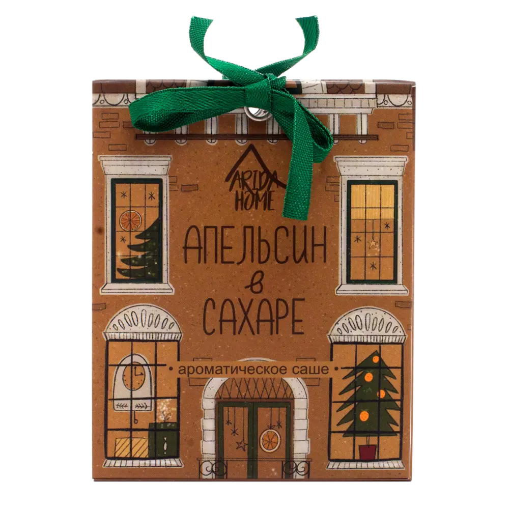 Ароматизированное саше «Апельсин в сахаре» ARIDA HOME STLM-2143370