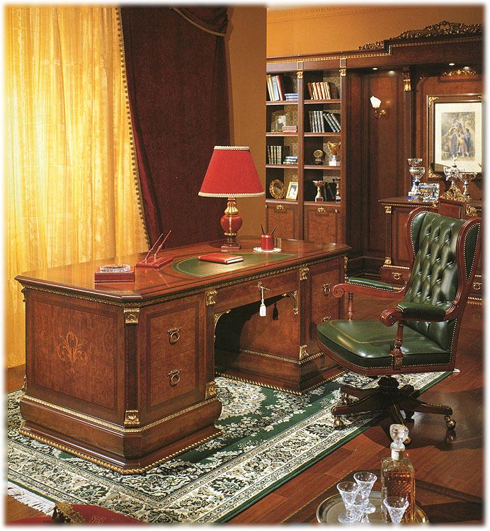 Письменный стол  AR ARREDAMENTI 1618 AMADEUS