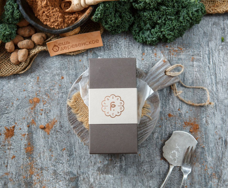 5553 Конфеты шоколадные трюфель "Соленая карамель" Вкусляндия  - Вид №1