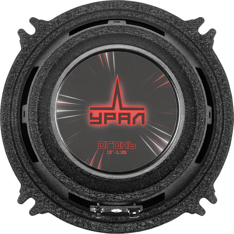 9207012 Широкополосная акустическая система Ural ОГОНЬ ОГ-130 STDN-0087369 - Вид №4