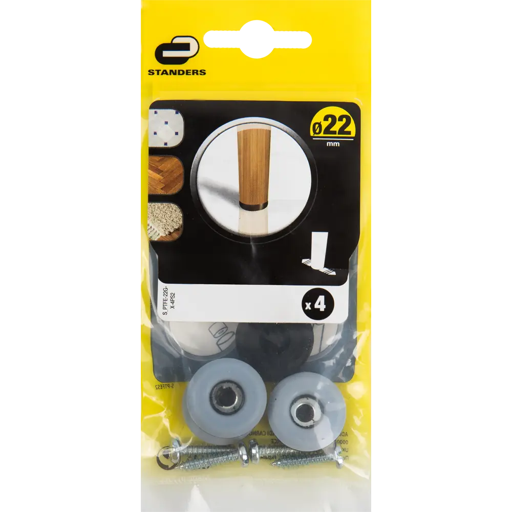 Набойки Standers PTFE 22 мм круглые пластик цвет серый 4 шт STLM-2033709 - Вид №2