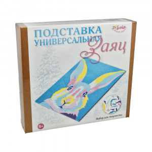 3233 Набор для создания универсальной подставки Заяц САНТА ЛЮЧИЯ