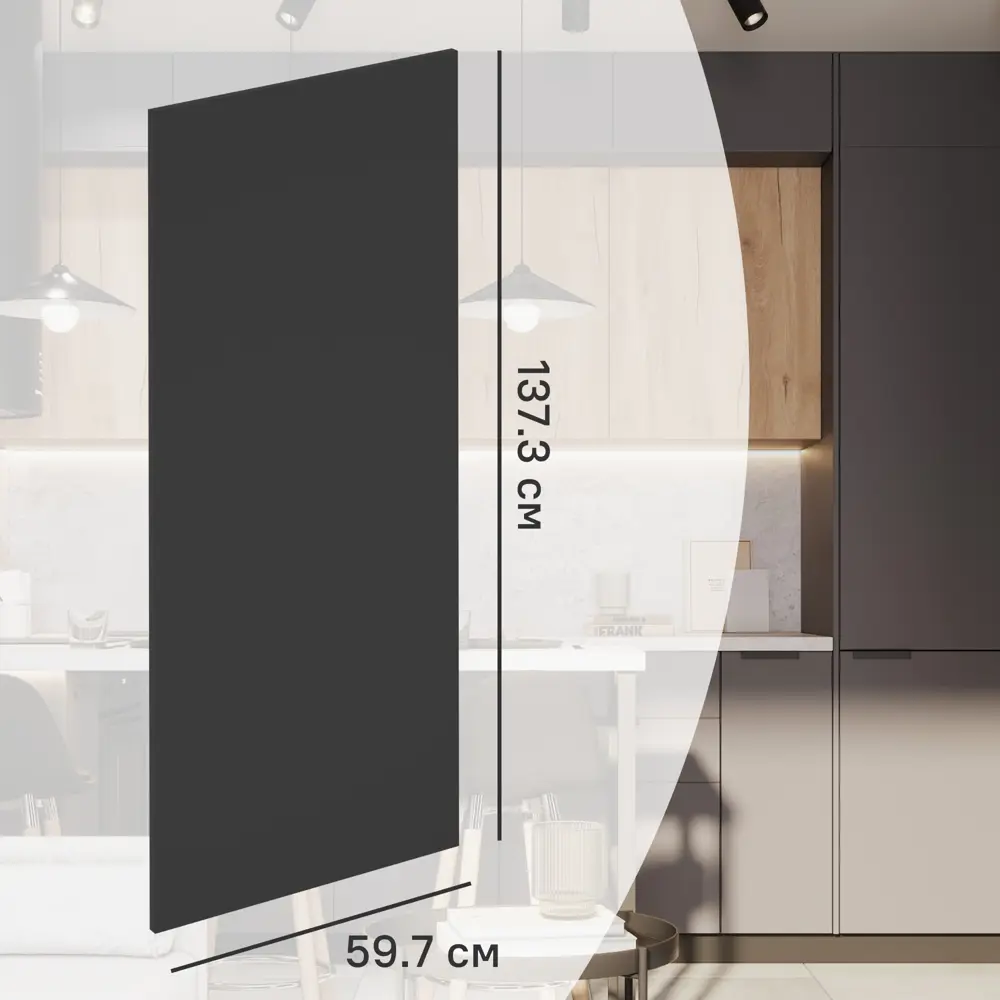 Фасад кухонного шкафа София 59.7x137.7 см KONSENSA ЛДСП цвет серый София Грей STLM-2049747