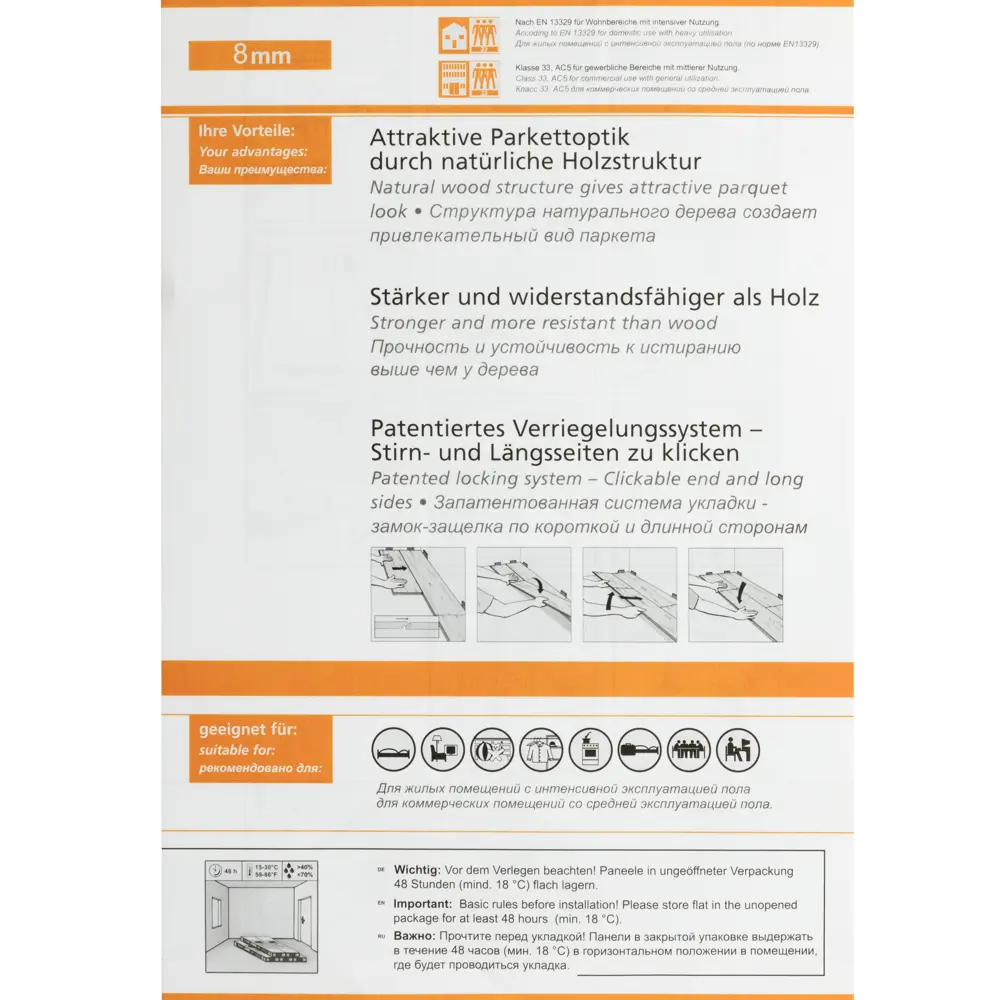 Ламинат «Дуб Корона» 33 класс толщина 8 мм 2.22 м² Kronospan STLM-2188231 - Вид №10