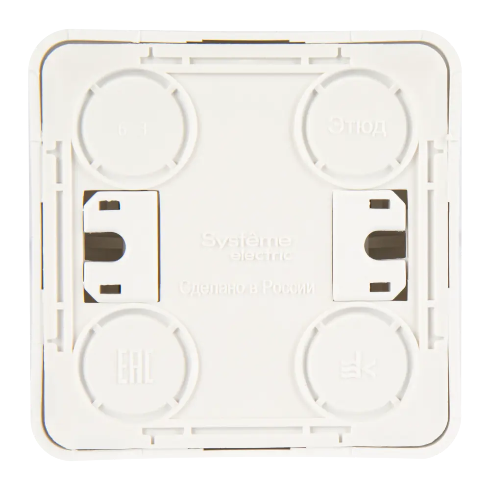 Выключатель SYSTEME ELECTRIC Этюд одноклавишный накладной белый 11300930 STLM-0001173 - Вид №3
