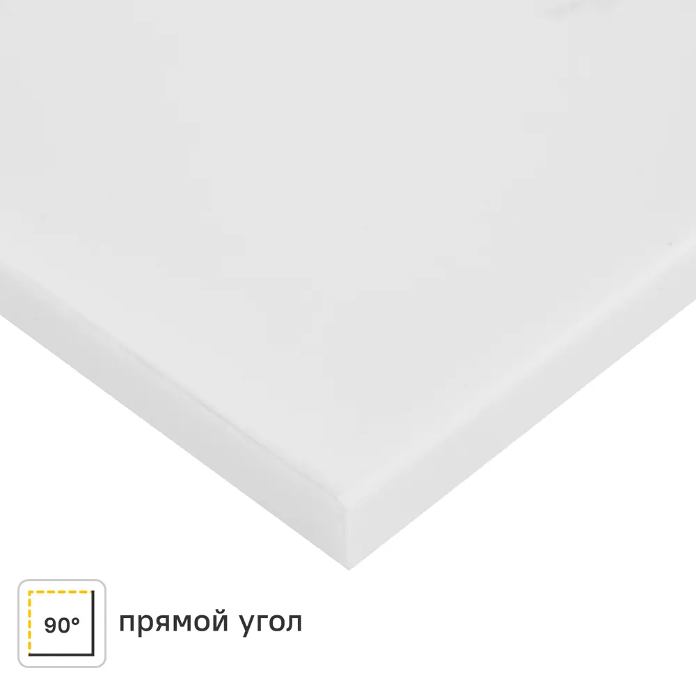 Столешница Молекуль 120x60x2 см искусственный камень цвет белый Santreyd STLM-2014695