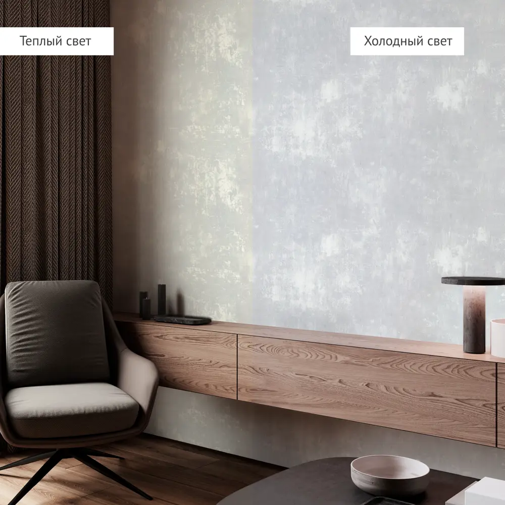 Обои флизелиновые Wall Decor Лофт серые 1.06 м 75307-14 STLM-2035871 - Вид №5