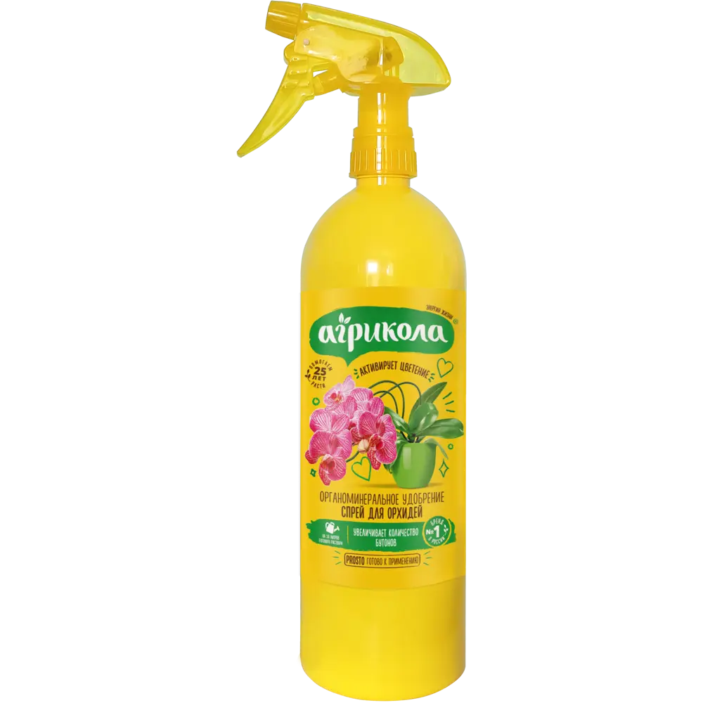 АГРИКОЛА Спрей для орхидей — питание через листья и корни 900 мл 82796338 STLM-0035992
