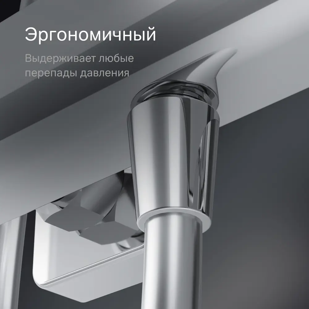 Смеситель для душа AM.PM Flash - надежность в хромированном исполнении 89346506 STLM-1403651 - Вид №2