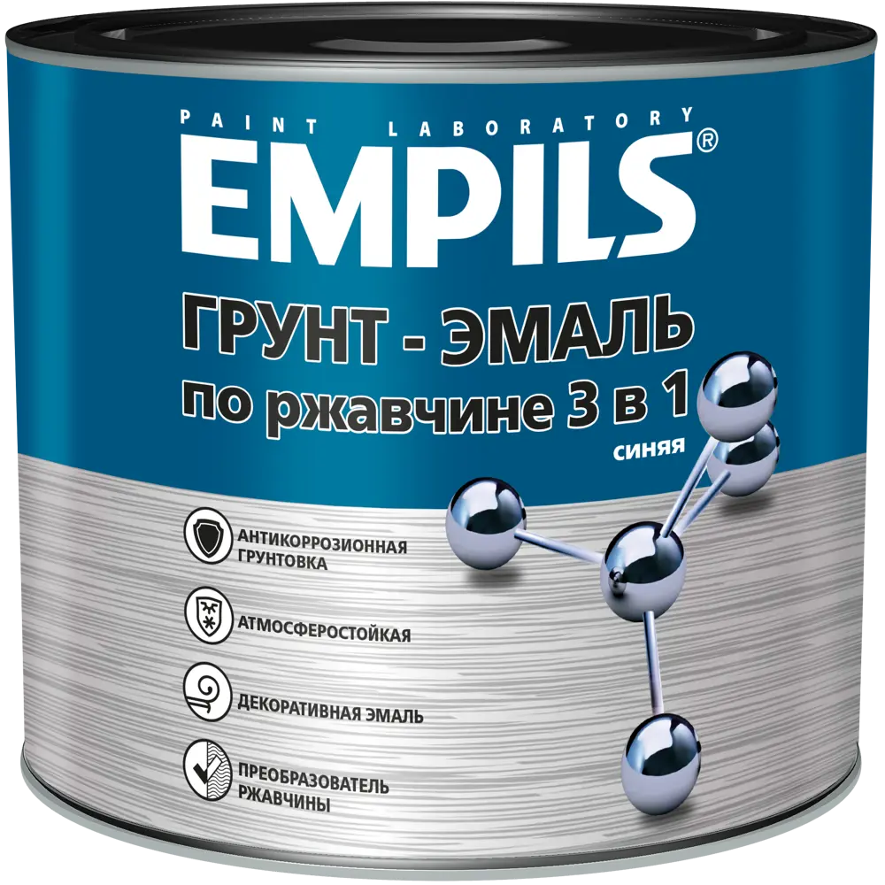 Грунт-эмаль по ржавчине 3в1 Empils PL гладкая цвет синий 2.7 кг STLM-2170880 - Вид №1
