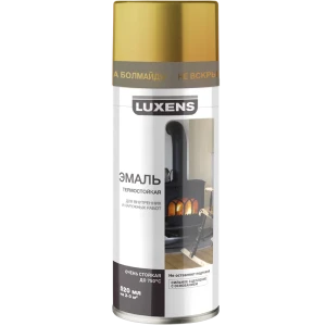 Эмаль термостойкая Luxens цвет золото 520 мл 82519815 STLM-2055068