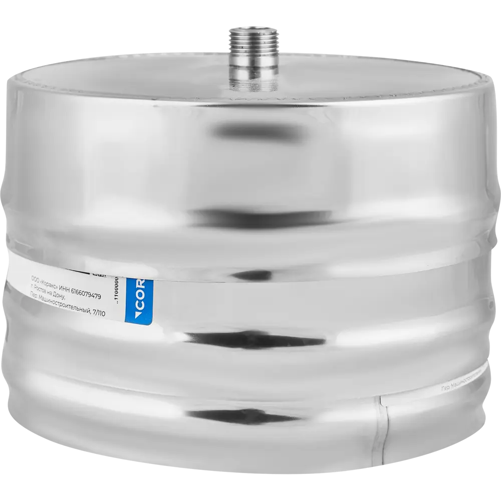 Конденсатоотвод Corax для дымохода 200 мм - эффективный отвод влаги 84515601 КОРАКС STLM-0051066