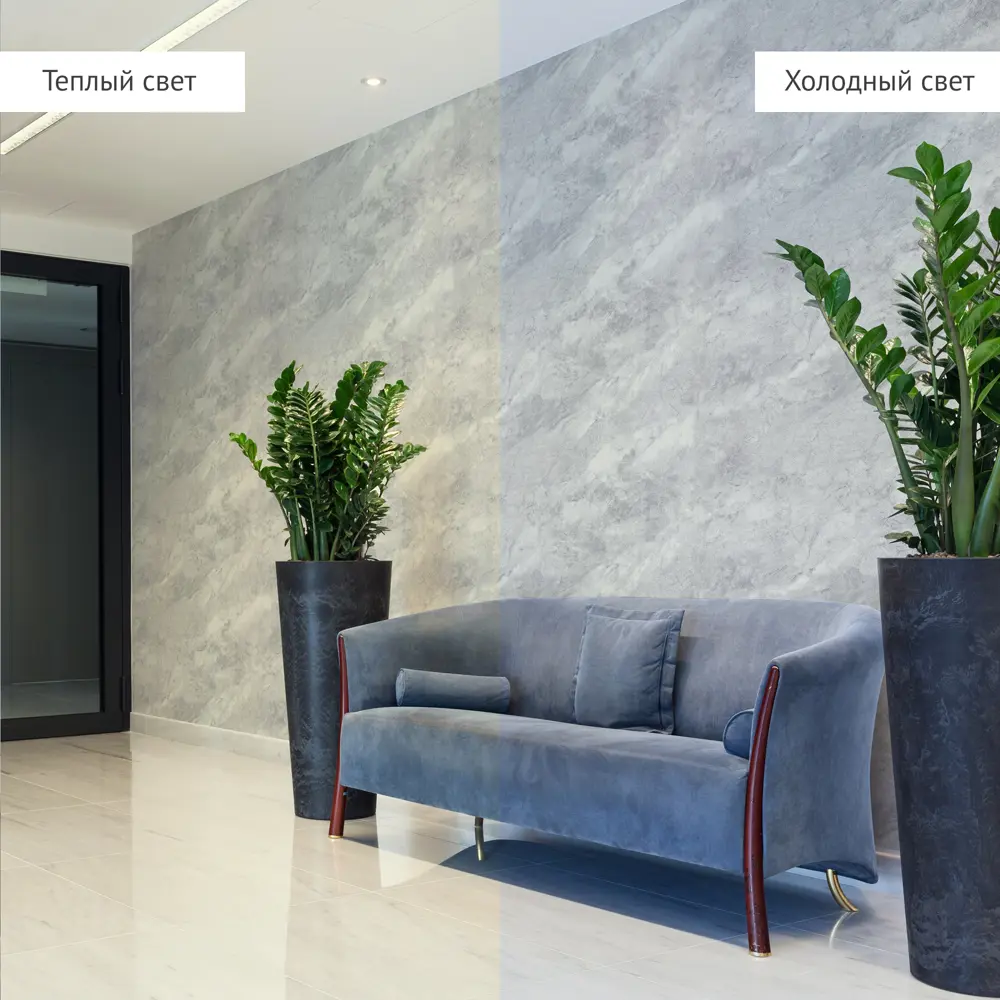 Обои флизелиновые Wall Decor Турин темно-серые 1.06 м 75157-26 STLM-2055653 - Вид №4