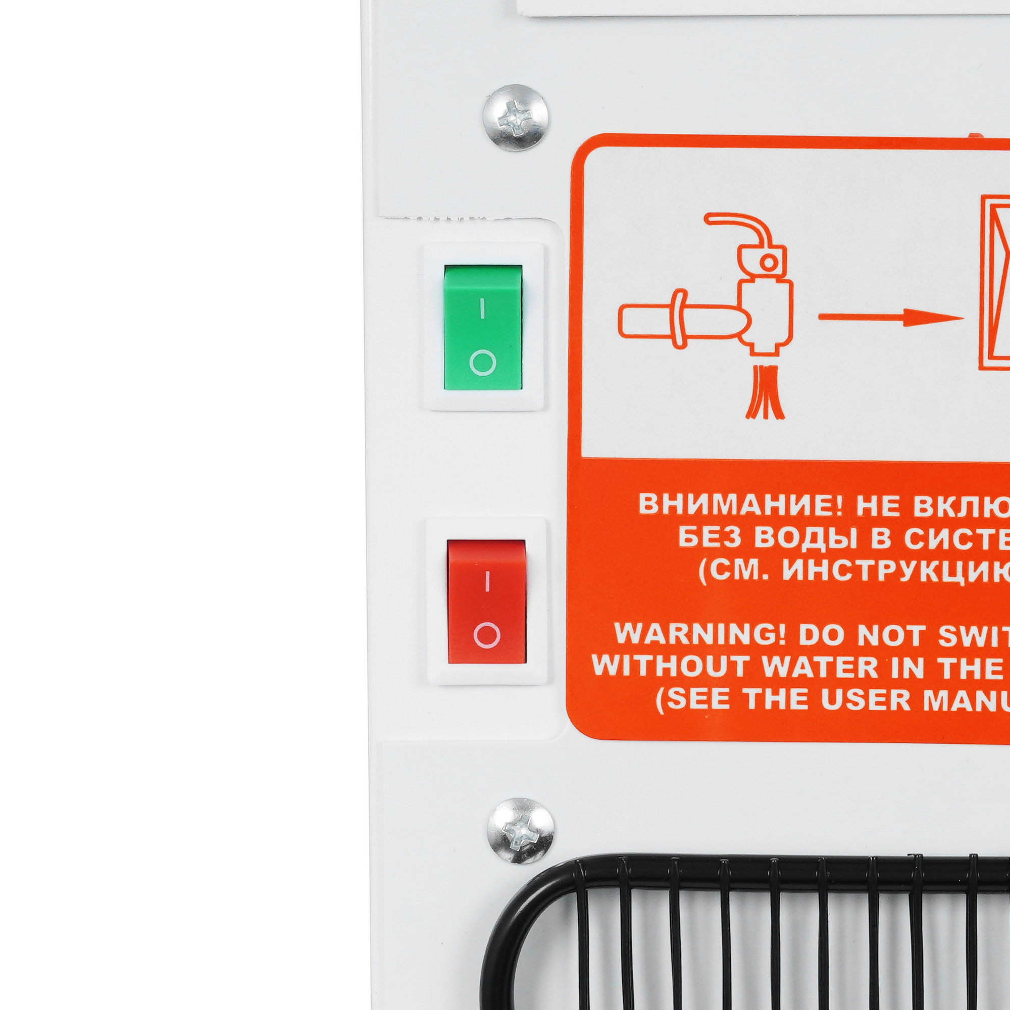 9914702 Диспенсер Aqua Work 16-LR белый STDN-0032296 - Вид №5