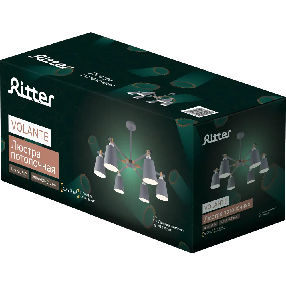 Люстра подвесная Ritter Volante 52444 1 6 ламп Е27 цвет серый/дерево 84457616 STLM-2177981  - Вид №7