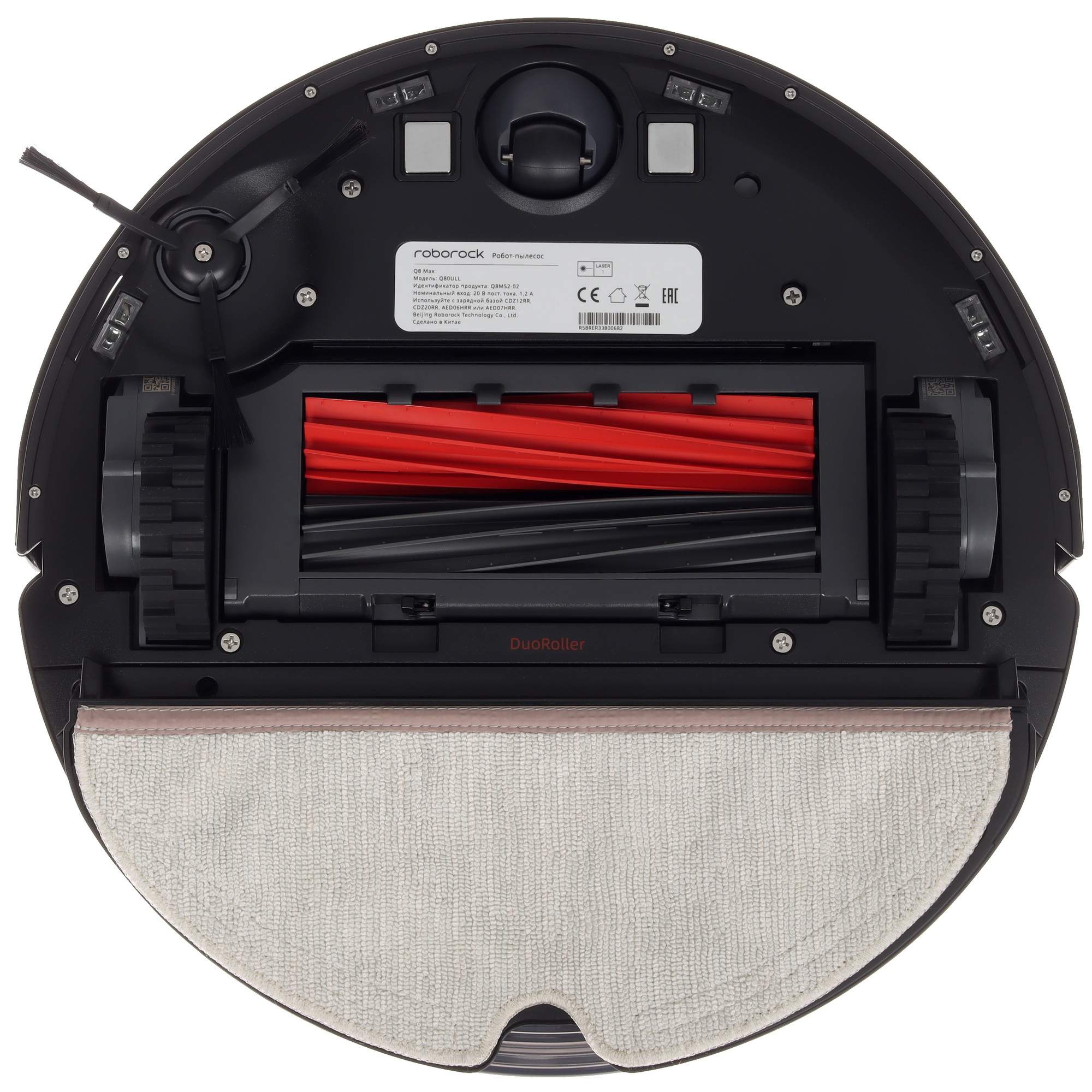 5430928 Робот-пылесос Roborock Q8 Max черный STDN-0061617 - Вид №3