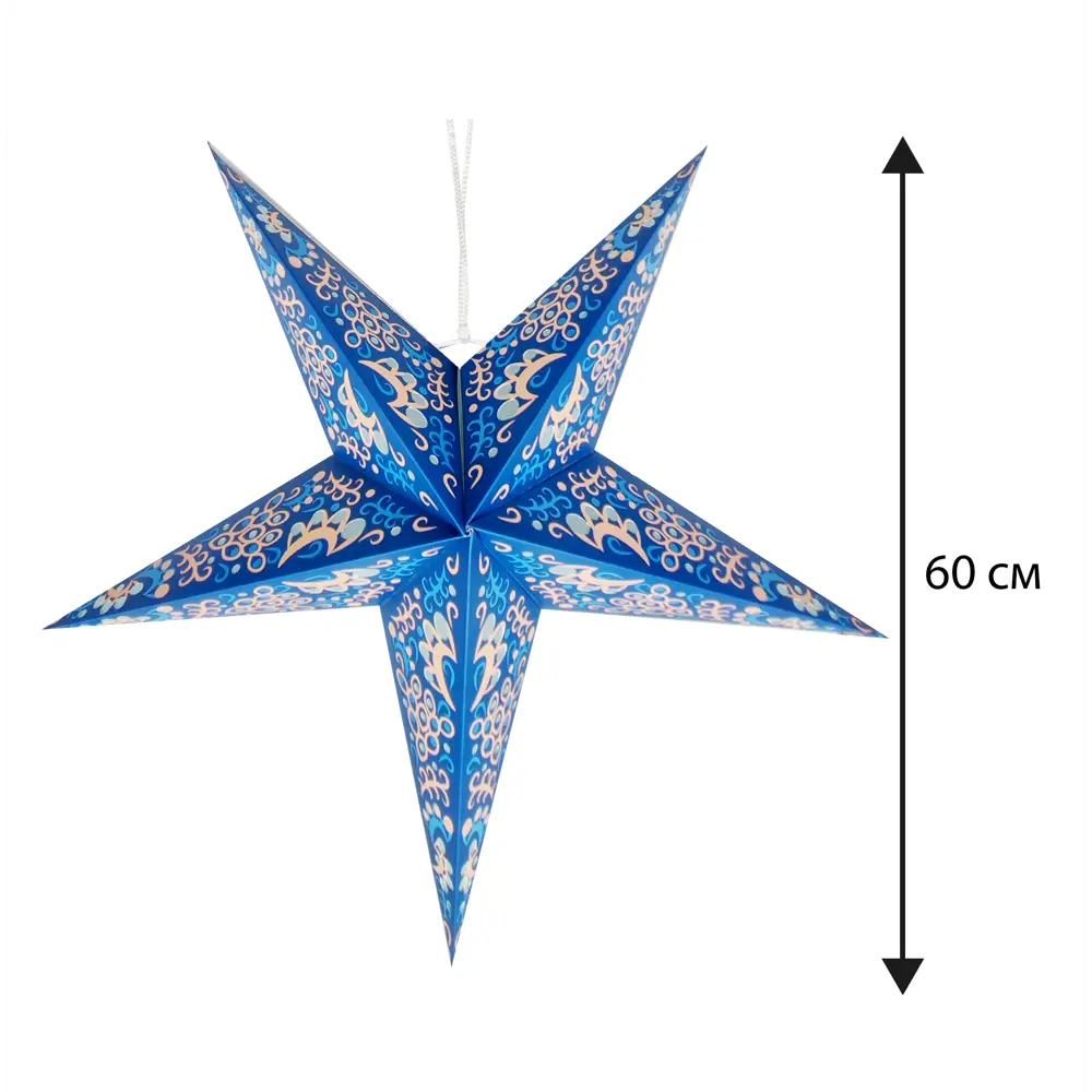 89378392 Елочная игрушка Звезда Инди 2.5x38 см голубой STLM-1369299 Santreyd  - Вид №2