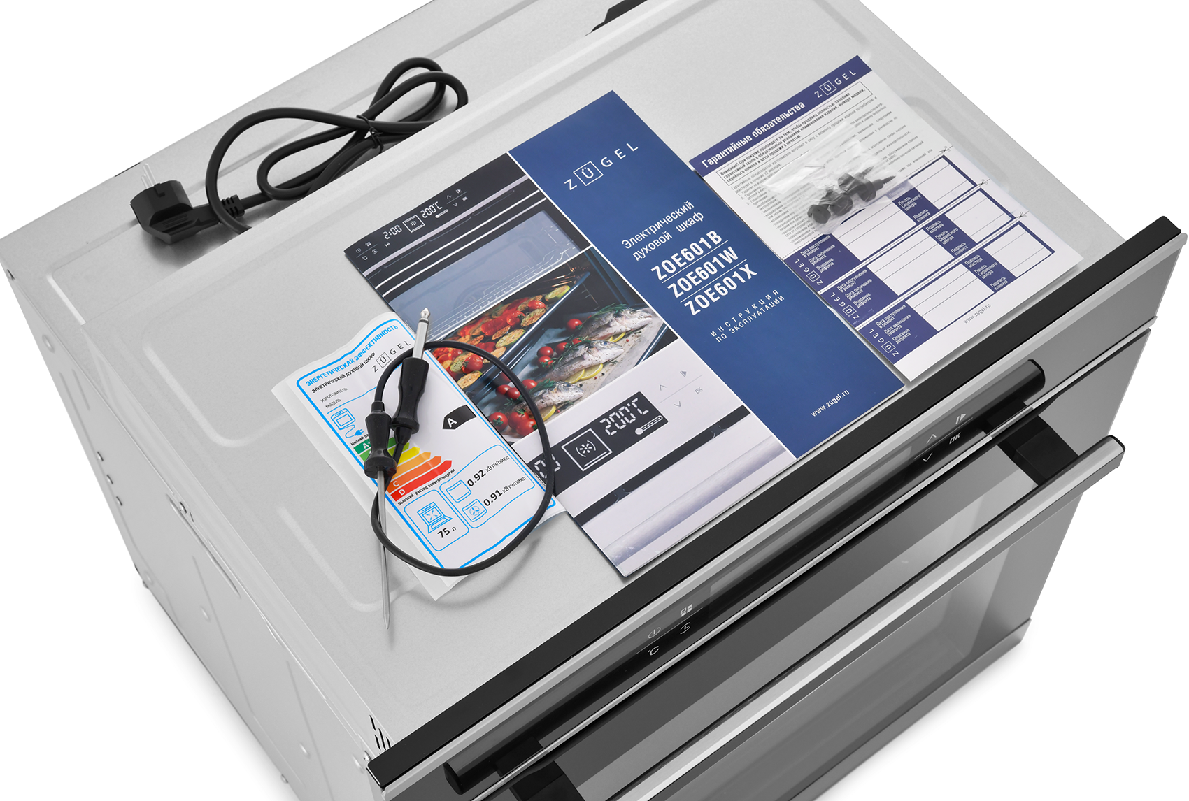 5361901 Электрический духовой шкаф ZUGEL ZOE601X черный STDN-0104222 - Вид №32