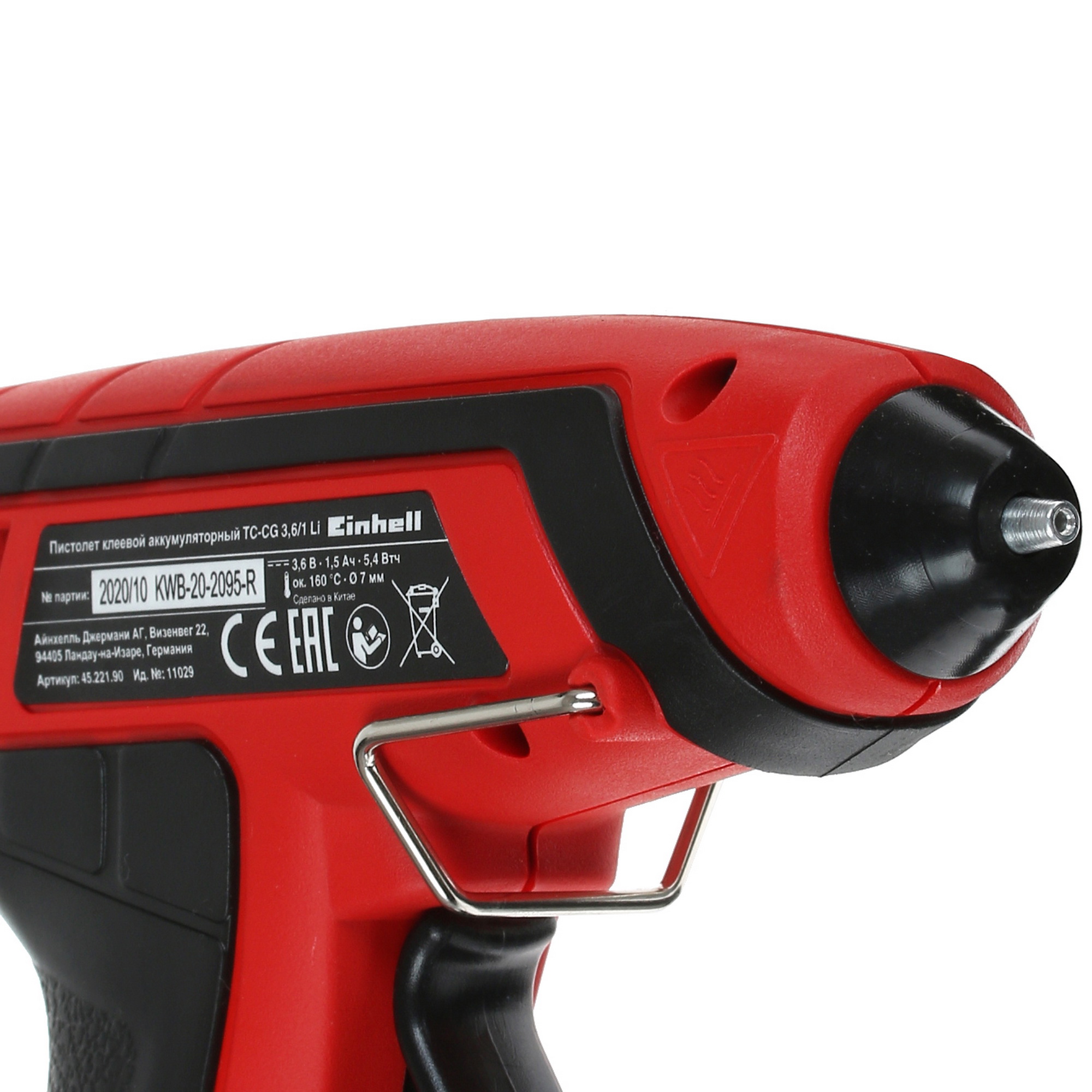 Клеевой пистолет Einhell TC-CG 3.6/1 Li 5311685 STDN-0026449 - Вид №3
