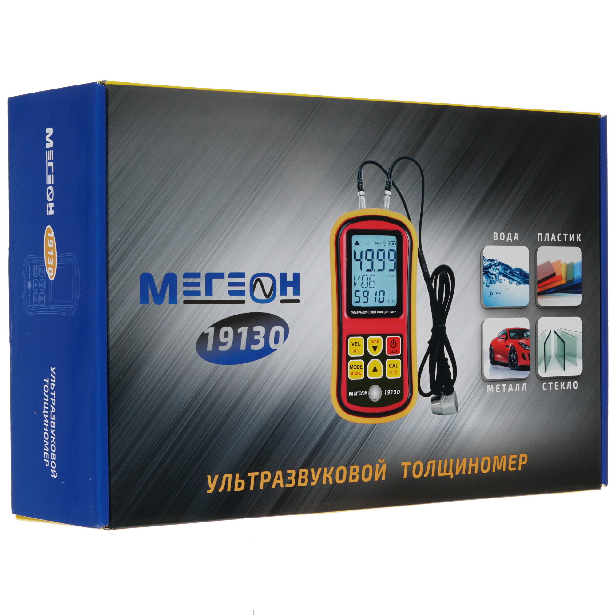 Толщиномер Мегеон 19130 1142501 STDN-0067020 - Вид №7