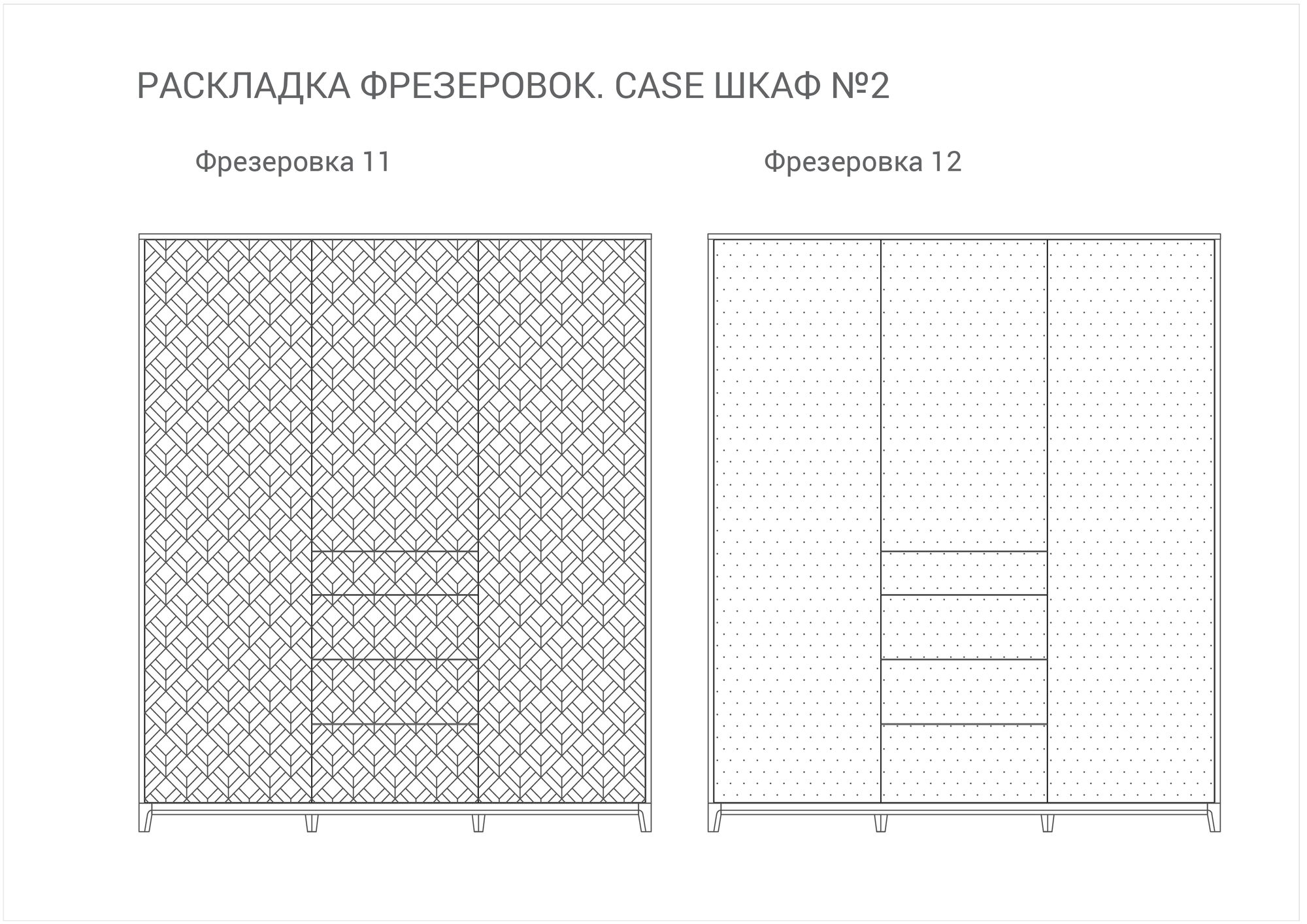 IDC0200021225 The IDEA Шкаф CASE №2 - 1800  - Вид №11