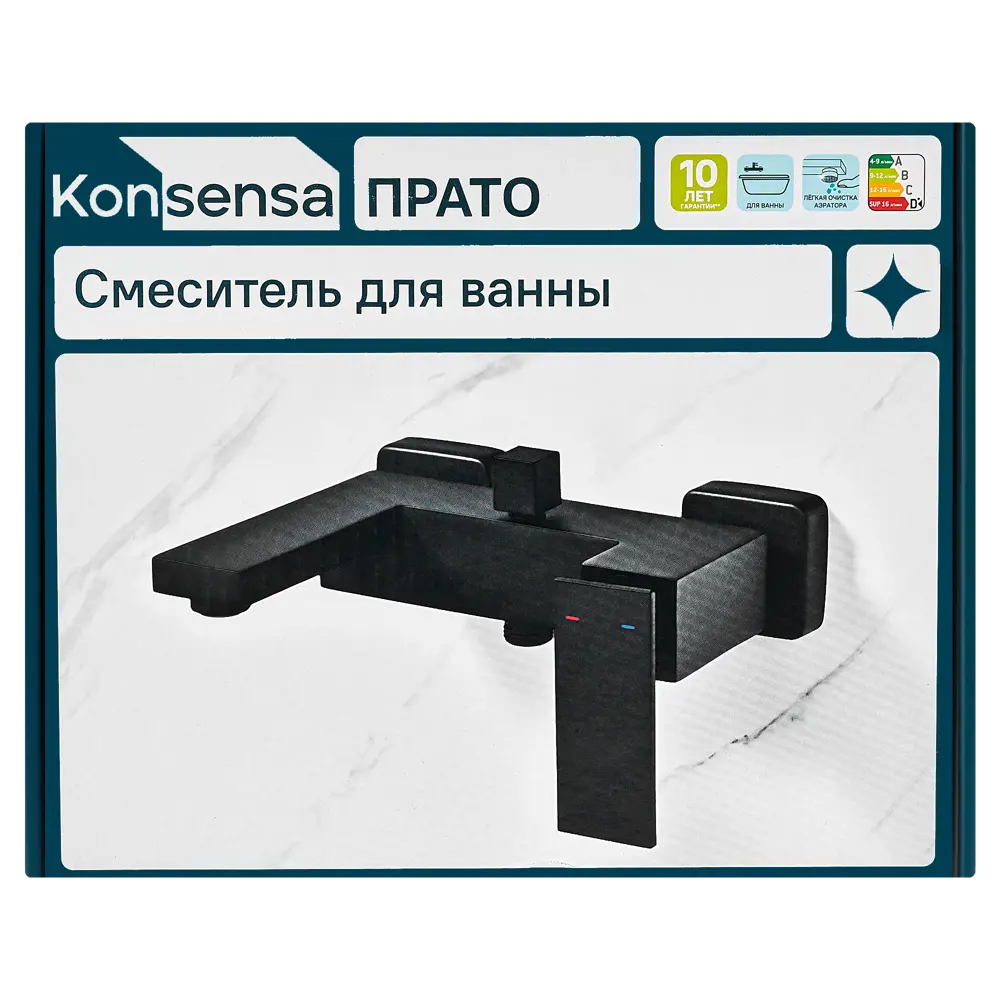 Смеситель для ванны KONSENSA Прато черный матовый с керамическим картриджем 89396328 STLM-1581267 - Вид №3