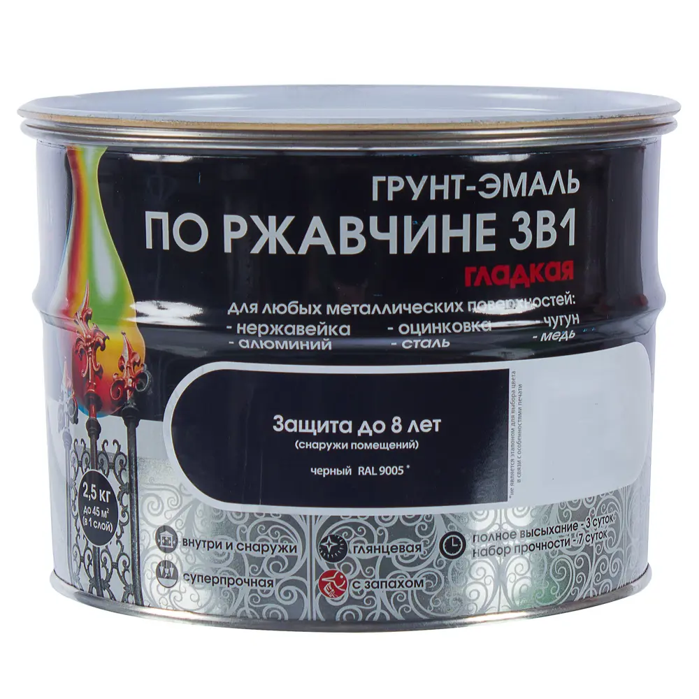 Грунт эмаль по ржавчине 3 в 1 гладкая Dali Special цвет черный 2.5 кг STLM-2146705 - Вид №1