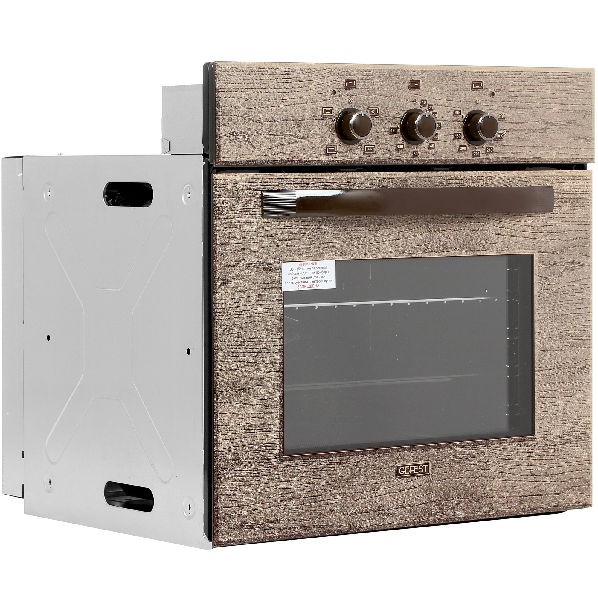 1611465 Газовый духовой шкаф Gefest ДГЭ 621-01 К47 STDN-0024718 - Вид №1