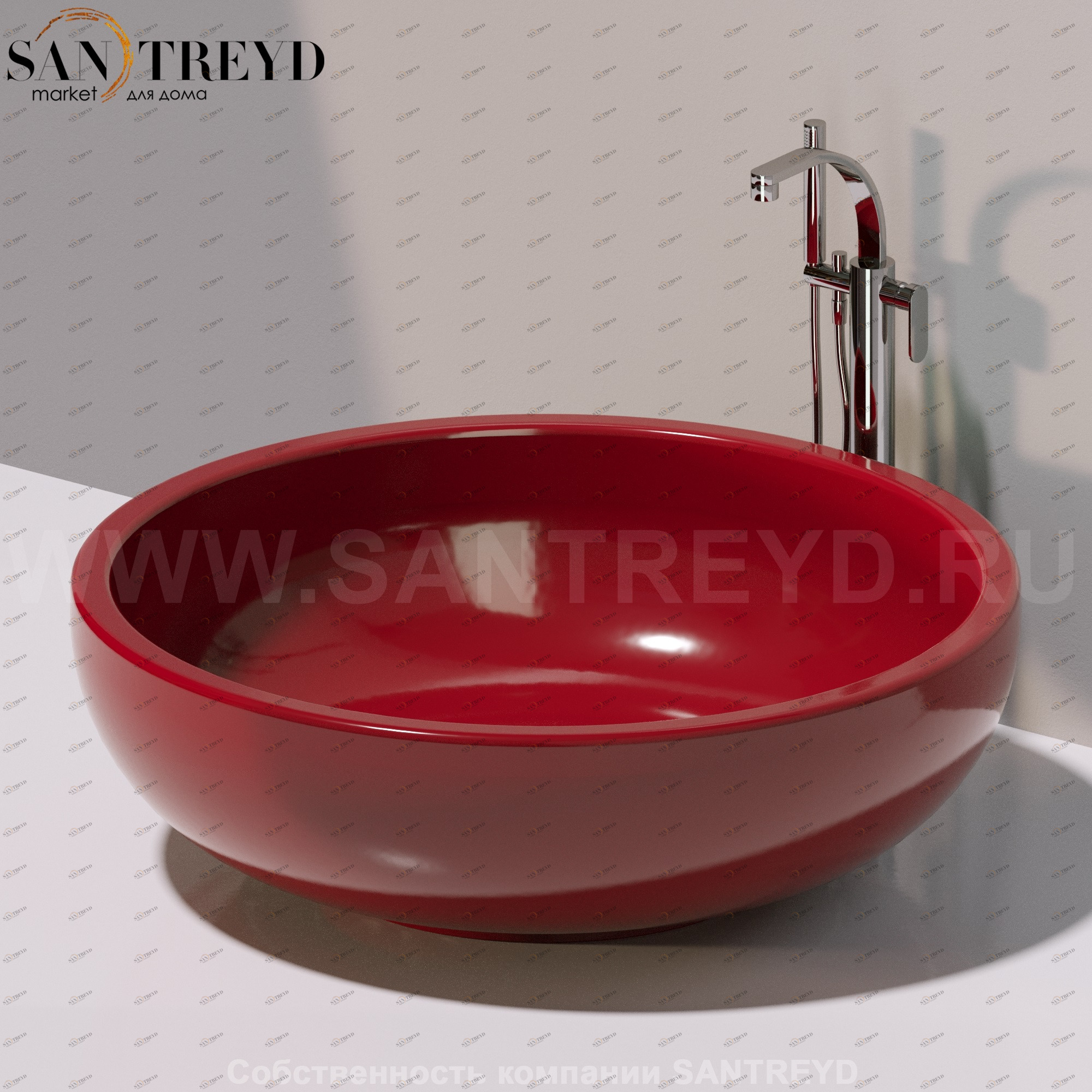 Flaminia FONTANA Ванна свободностоящая 135 см красная FN135.3011 Ceramica Flaminia Fonte FN1353011