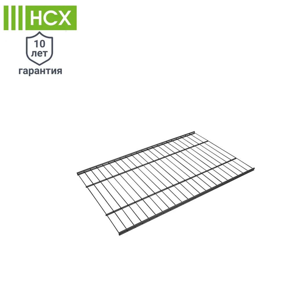 Проволочная полка НСХ 55 см для системы хранения 82482729 STLM-0028098