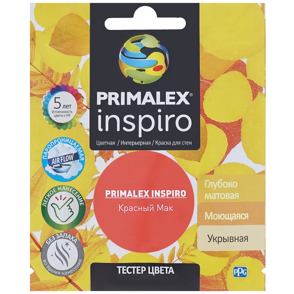 Тестер Primalex Inspiro 40 мл Красный мак STLM-2095529 - Вид №1