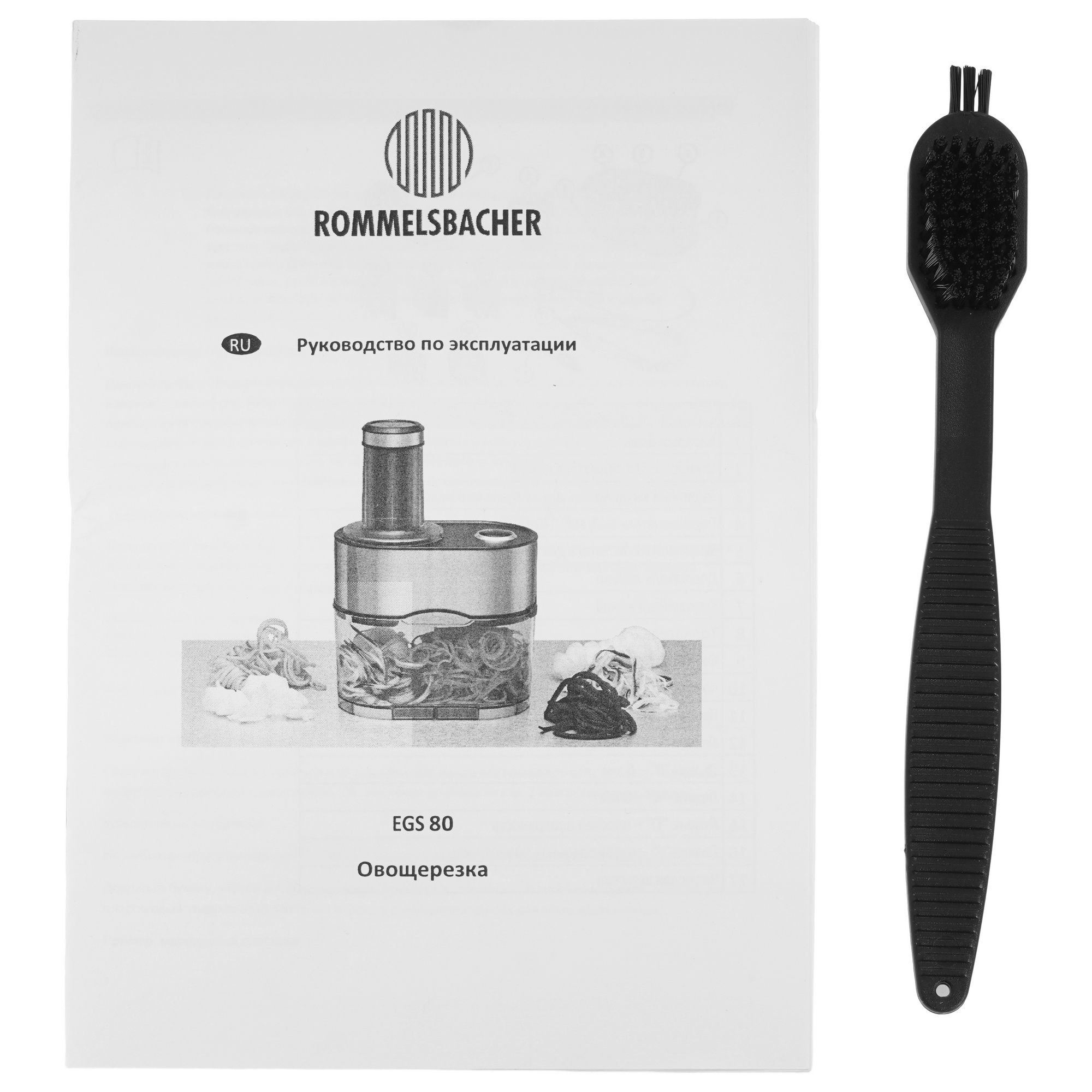 9908368 Измельчитель  Rommelsbacher EGS 80 серый STDN-0150755 - Вид №6