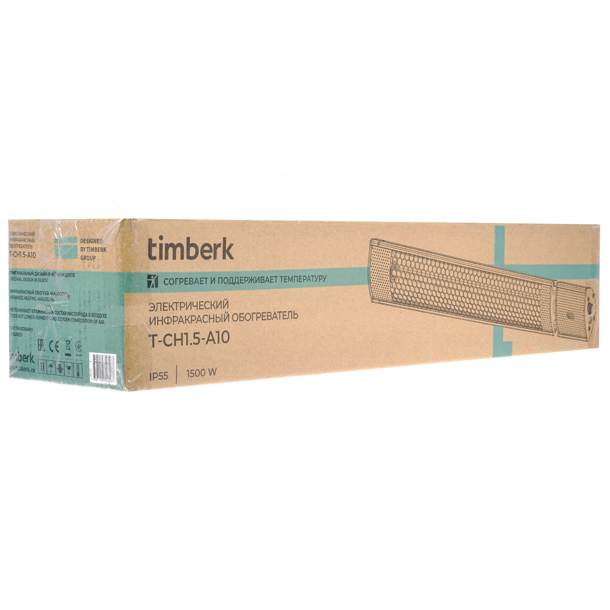 5336354 Инфракрасный обогреватель Timberk T-CH1.5-A10 STDN-0027261 - Вид №8