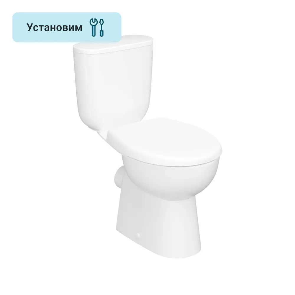 Унитаз-компакт Керамин Гольф горизонтальный выпуск одинарный слив STLM-2206132