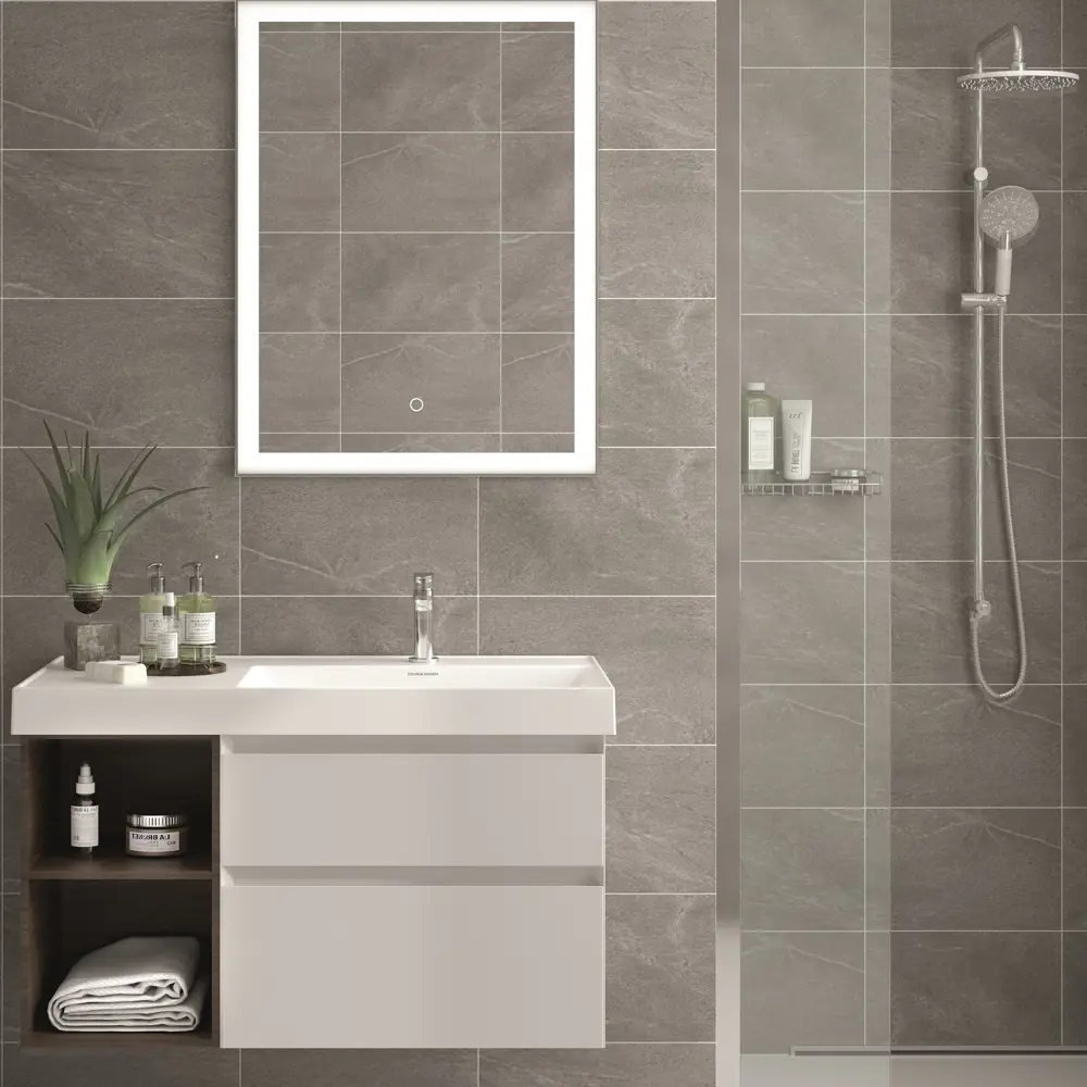 Плитка настенная Kerama Marazzi Кварцит 25x40 см 1.1 м² цвет темно-серый матовый STLM-2182890