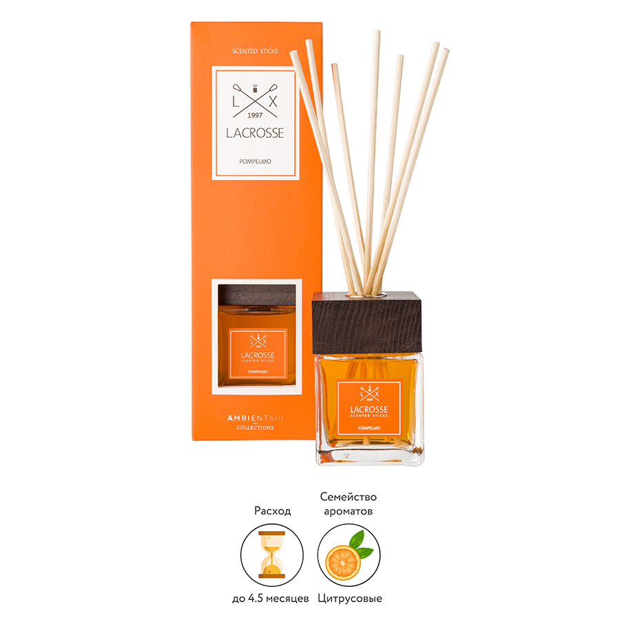 MK200PNLC Диффузор ароматический lacrosse, Грейпфрут, 200 мл Ambientair  - Вид №1
