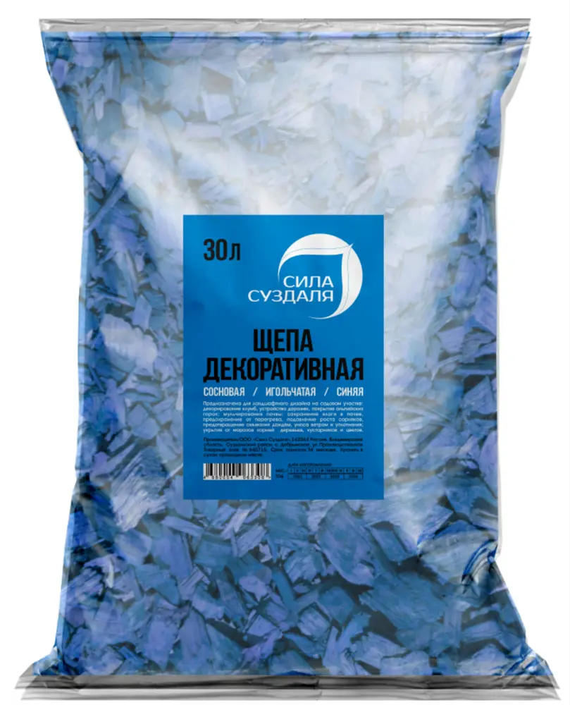 91726575 Щепа декоративная Сила Суздаля синяя 30 л STLM-0952148