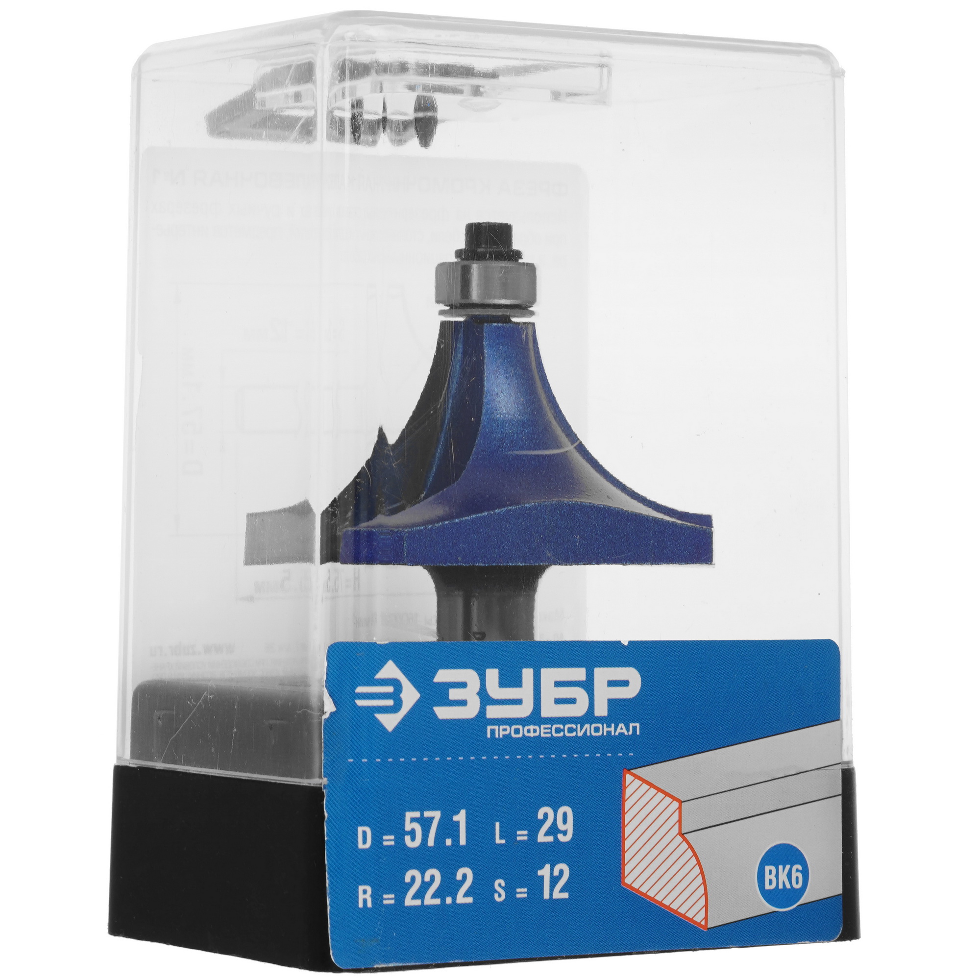 Фреза ЗУБР 28701-57.1 5306761 STDN-0116817 - Вид №4