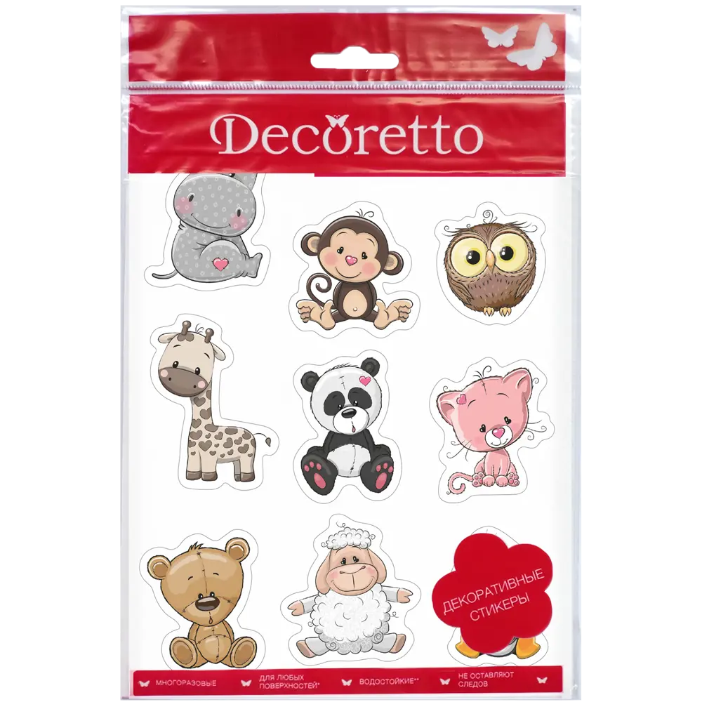 Наклейка Милые животные 17x23 см Santreyd STLM-2147346 - Вид №3