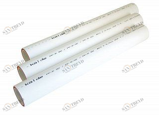 Труба полипропиленовая KALDE D 75х10,3 PN 20 армированная белая 3202TFR750020