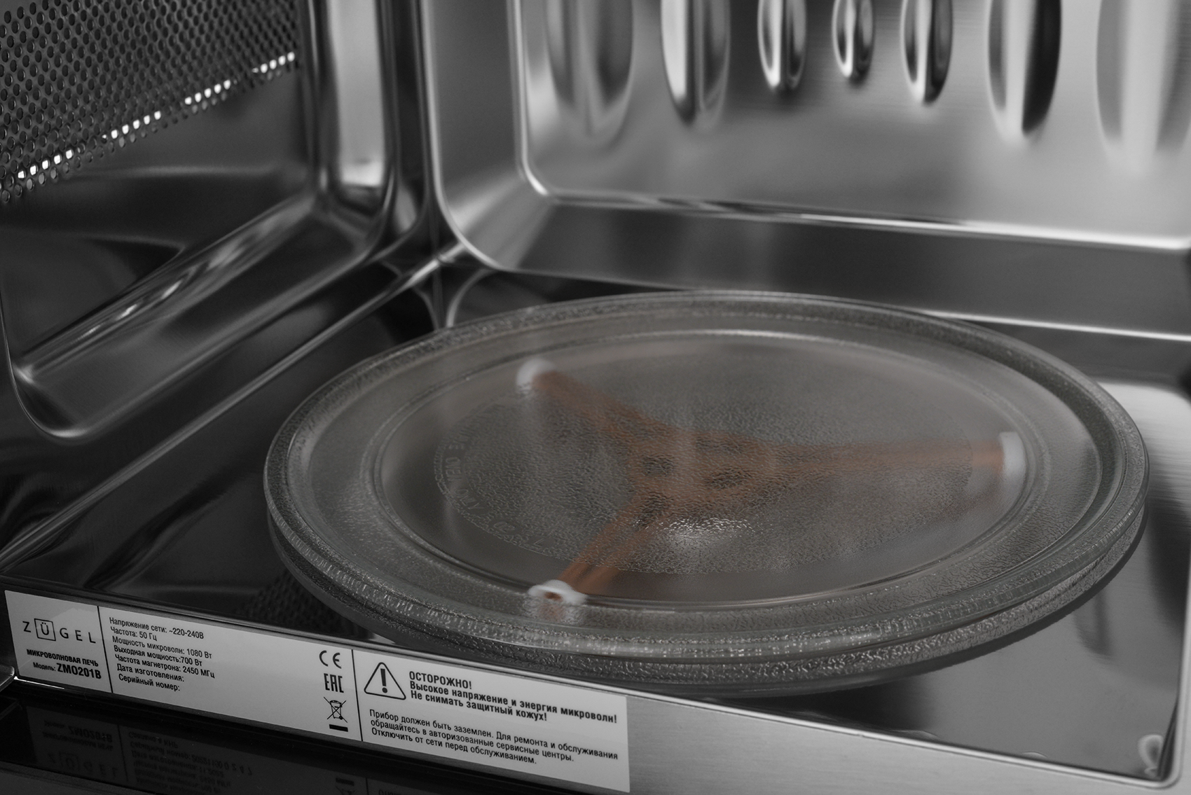 5370050 Встраиваемая микроволновая печь ZUGEL ZMO201B черный STDN-0100820 - Вид №27