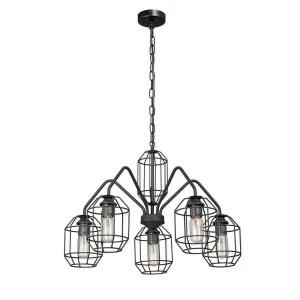 Подвесная люстра Vitaluce V4429-1/5 VITALUCE ДИЗАЙНЕРСКИЕ 328646 Черный