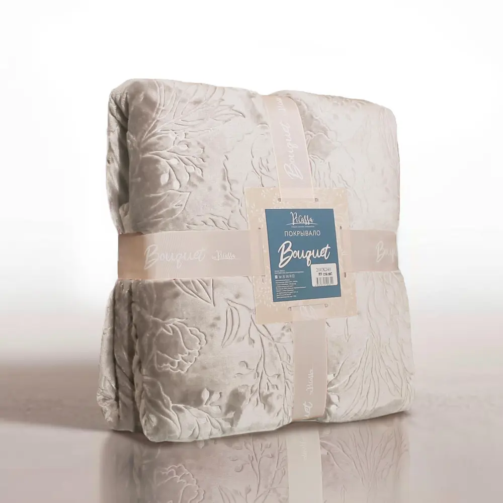 Покрывало Bouquet 240x260 см велсофт цвет кремовый Santreyd STLM-2208176 - Вид №3
