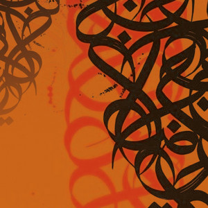 2240/CX38 Картина 2240 Adriani e Rossi