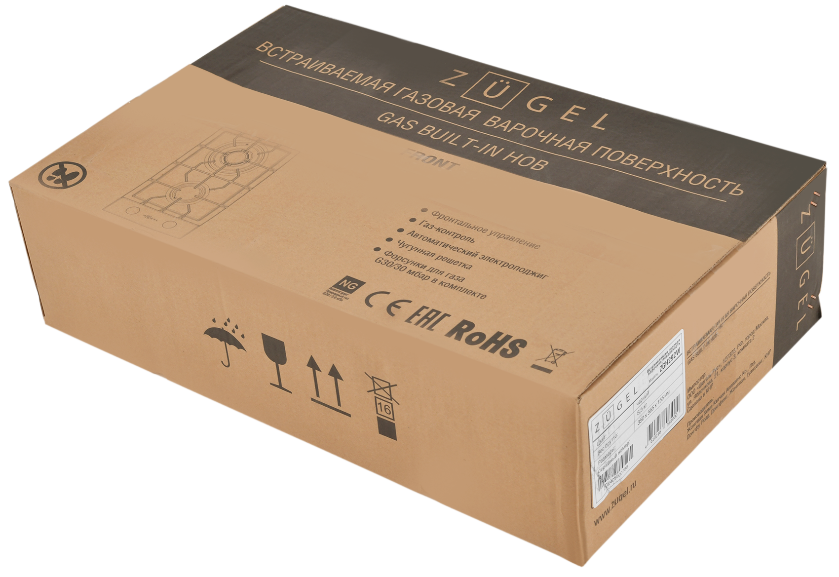 9175438 Газовая варочная поверхность ZUGEL ZGH292W STDN-0008532 - Вид №28