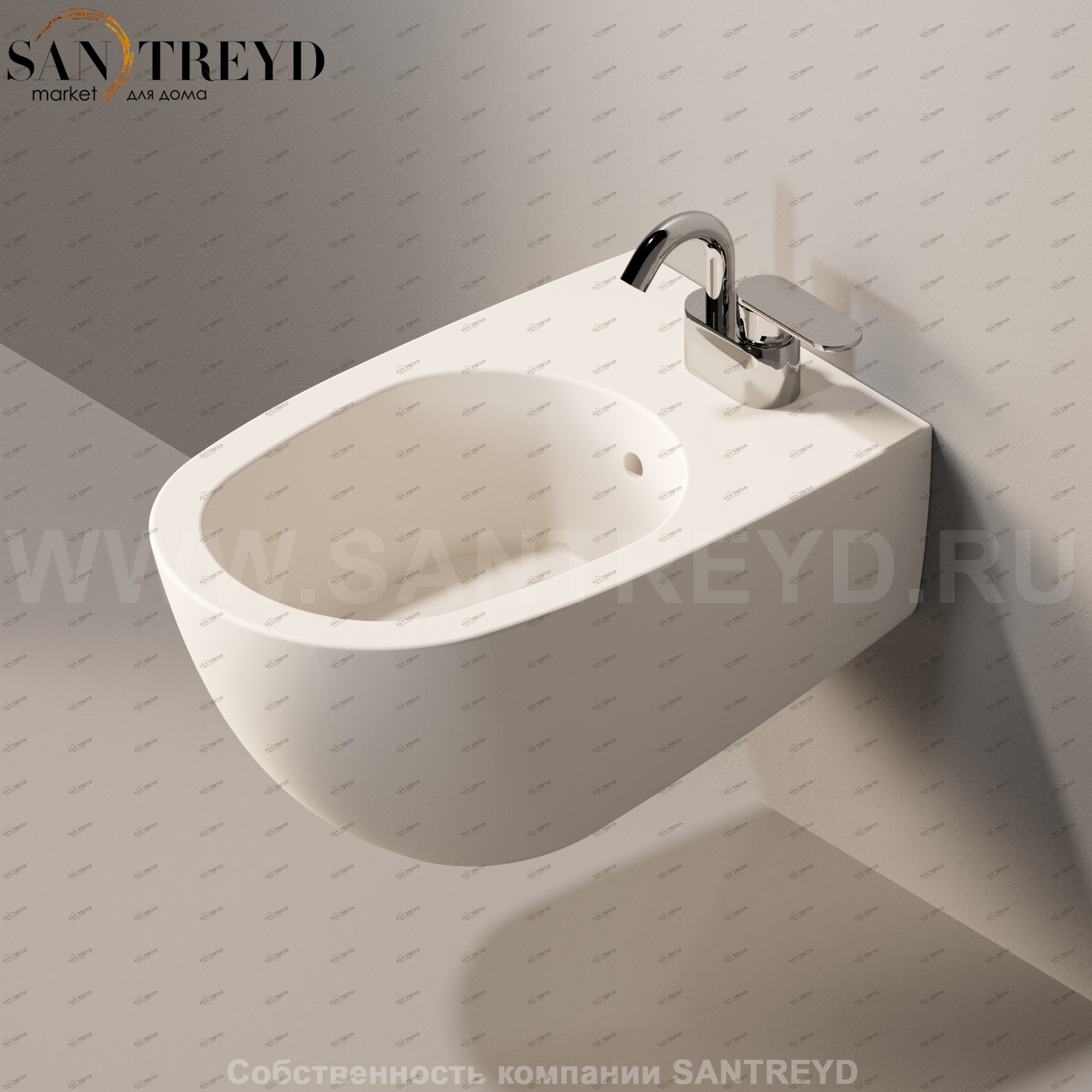 50869003 Биде подвесное Spin Ceramica Flaminia