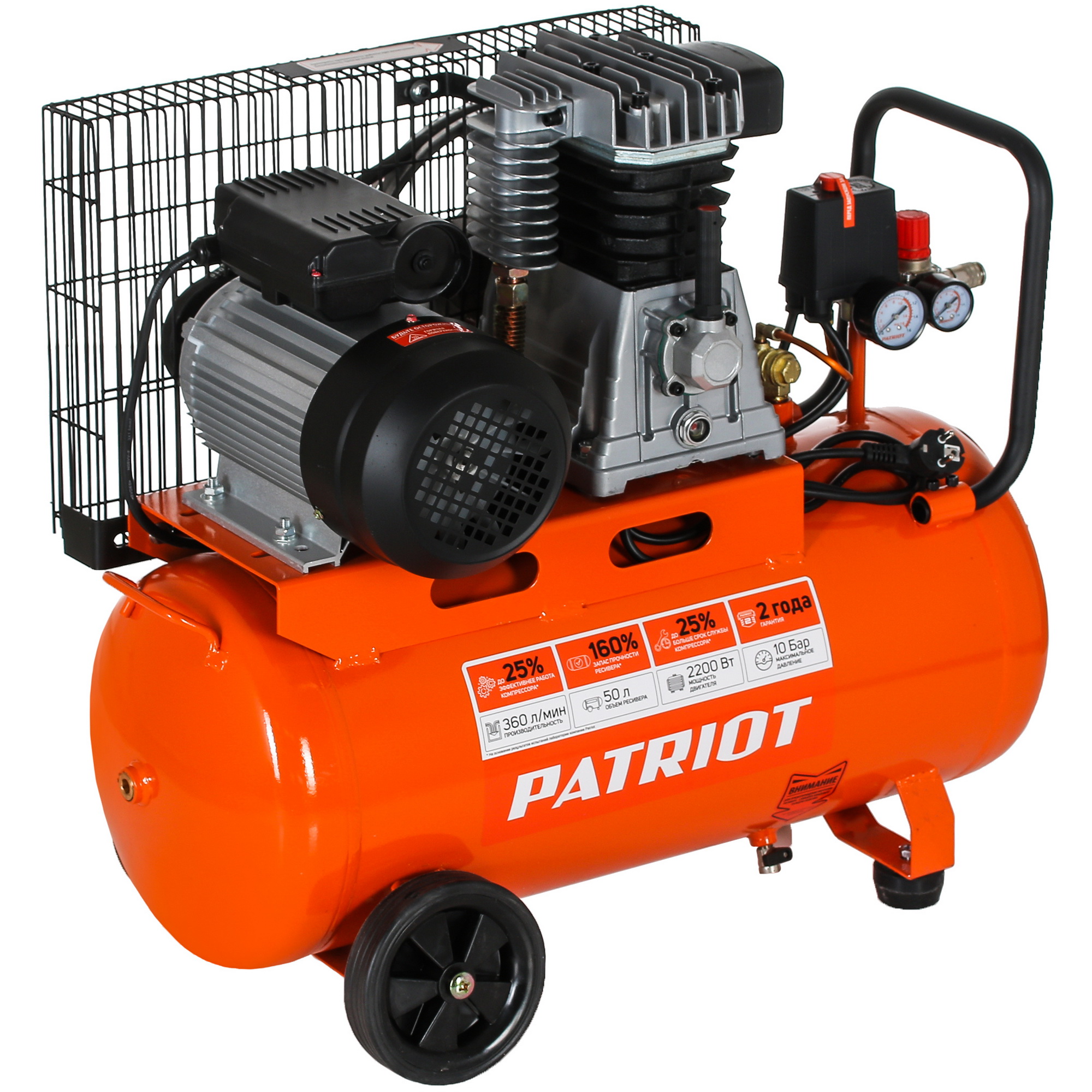 Компрессор поршневой масляный Patriot PTR 50-360I 8192883 STDN-0008783 - Вид №1