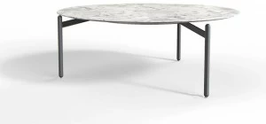 Now & Future Низкий круглый журнальный столик для гостиной